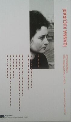 Perdenin Arkası - 1