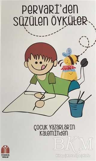 Pervari`den Süzülen Öyküler - 1