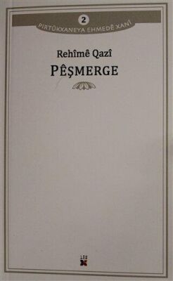 Peşmerge - 1