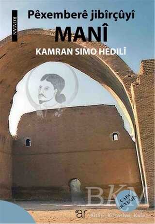Pexembere Jibirçüyi Mani - Ar Yayınları