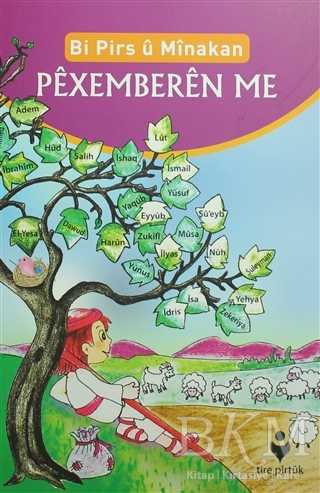 Pexemberen Me - Tire Kitap
