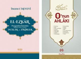 Peygamber Efendimizin Örnek Ahlakı Duaları ve Zikirleri 2 Kitap - 1