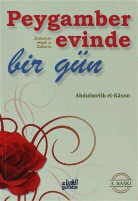 Peygamber Evinde Bir Gün s.a.s - 1