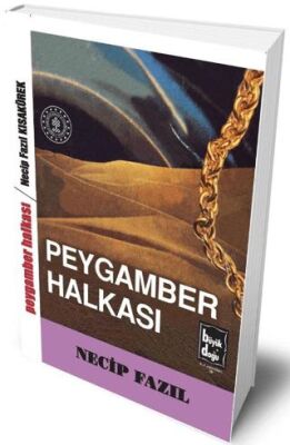 Peygamber Halkası - 1