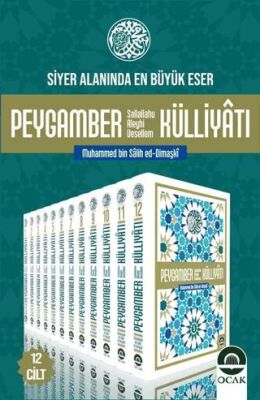 Peygamber Sallallahu Aleyhi ve Sellem Külliyati 12 Cilt - 1