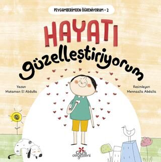 Peygamberimden Öğreniyorum 2 - Hayatı Güzelleştiriyorum - 1
