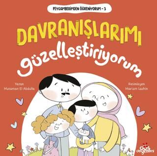 Peygamberimden Öğreniyorum 3 - Davranışlarımı Güzelleştiriyorum - 1