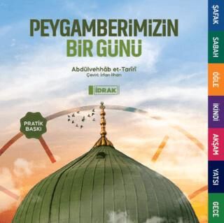 Peygamberimizin Bir Günü Pratik Baskı - 1