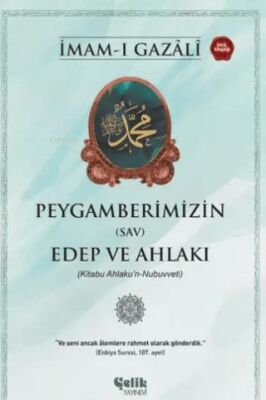 Peygamberimizin sav Edep ve Ahlakı - 1