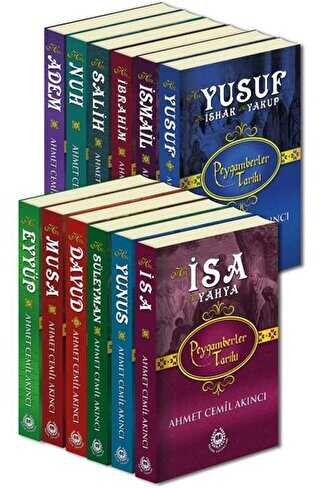 Peygamberler Tarihi 12 Kitap Takım - Bahar Yayınları