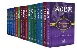 Peygamberler Tarihi 16 Kitap 28 Peygamber - Bahar Yayınları