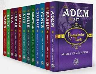 Peygamberler Tarihi 27 Peygamber - 12 Kitap Set - Bahar Yayınları