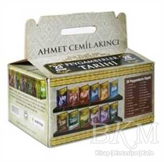 Peygamberler Tarihi 28 Peygamber 23 Kitap Set - Bahar Yayınları