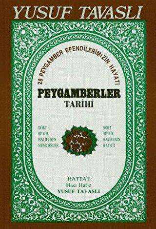 Peygamberler Tarihi B15 - Tavaslı Yayınları