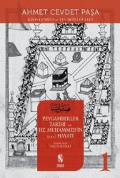 Peygamberler Tarihi ve Hz. Muhammed’in s.a.v. Hayatı 1 - İnsan Yayınları