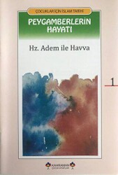 Çocuklar İçin İslam Tarihi - Peygamberlerin Hayatı 20 Kitap - Kahraman Çocuk Kitapları