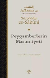 Peygamberlerin Masumiyeti - Şamil Yayıncılık