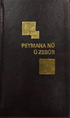 Peymana Nu u Zebur kapağı