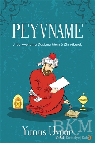 Peyvname - Cinius Yayınları
