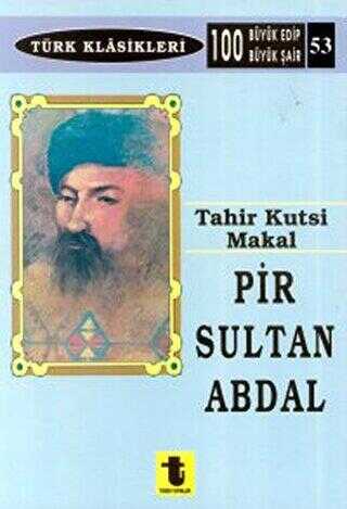 Pir Sultan Abdal - Toker Yayınları