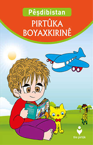 Peşdibistan Pirtuka Boyakirine - Tire Kitap