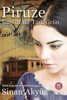 Piruze - 1