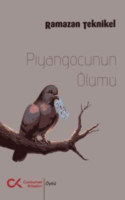 Piyangocunun Ölümü - 1