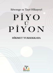 Piyo u Piyon - Sidar Yayınları