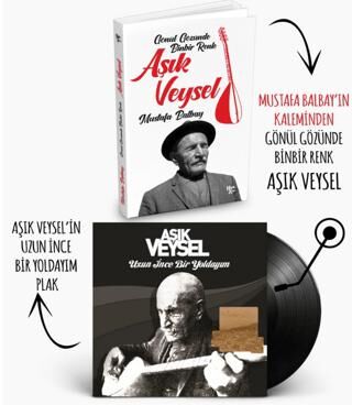 Plaklı Kitaplar - Aşık Veysel - Uzun İnce Bir Yoldayım - 1