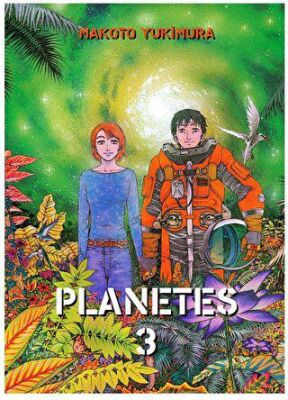Planetes Cilt 3 - 1