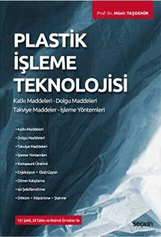 PLASTİK İŞLEME TEKNOLOJİSİ - 1