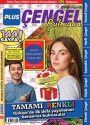 Plus Çengel Bulmaca 3 - Maxi Yayıncılık