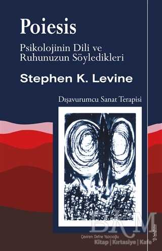 Poiesis - Sola Unitas