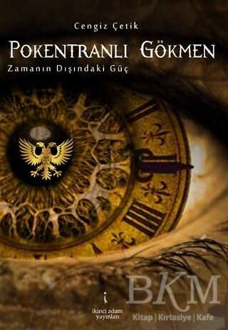 Pokentranlı Gökmen - İkinci Adam Yayınları