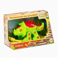 Polesie Yapı Seti Dinozor Triseratops 32 Element Kutuda - Polesie