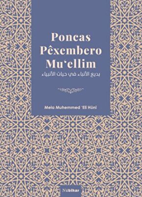 Poncas Pexembero Mu`ellim - 1