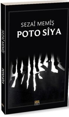 Poto Siya - 1