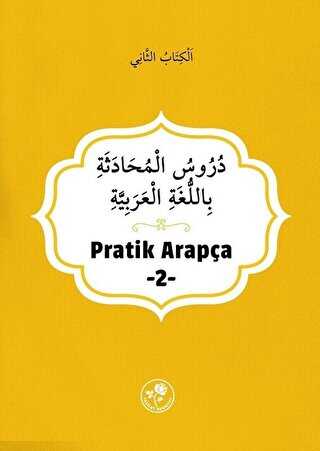 Pratik Arapça - 2 - Fazilet Neşriyat