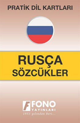 Pratik Dil Kartları - Rusça Sözcükler kapağı