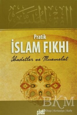 Pratik İslam Fıkhı - 1