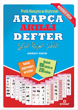 Pratik Konuşma ve Alıştırmalı Arapça Akıllı Defter - 2