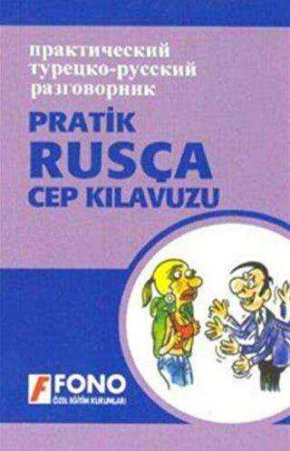 Pratik Rusça Cep Klavuzu - 1