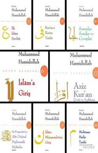 Prof. Dr. Muhammed Hamidullah Tüm Eserleri 18 Kitap