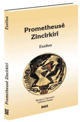 Prometheuse Zincirkiri - 1