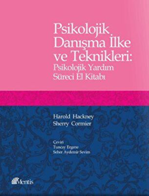 Psikolojik Danışma İlke ve Teknikleri kapağı