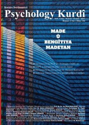 Psychology Kurdi Gulan - Heziran - Tirmeh - Tebax Hejmar: 6 2018 - J&J Psychology Kurdi Dergisi Yayınları