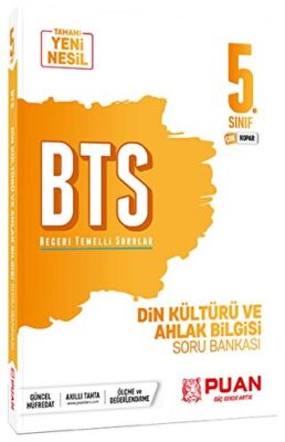 Puan Yayınları Puan Yayınları 5. Sınıf Din Kültürü ve Ahlak Bilgisi BTS Beceri Temelli Soru Bankası - 1