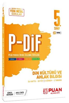 Puan Yayınları Puan Yayınları 5. Sınıf Din Kültürü ve Ahlak Bilgisi PDİF Konu Anlatım Föyleri - 1