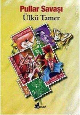 Pullar Savaşı kapağı