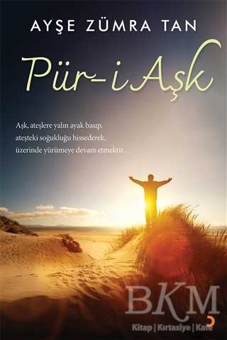 Pür-i Aşk - 1